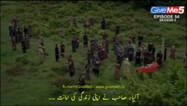 Dirilis Ertugrul - Season 03 Episode 54